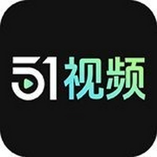 51shipin