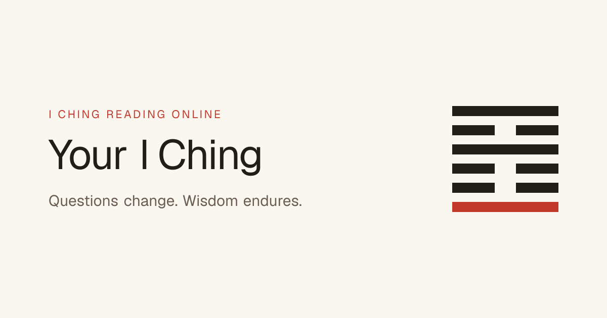 Your I Ching