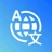 TransMonkey