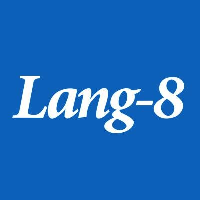 Lang 8